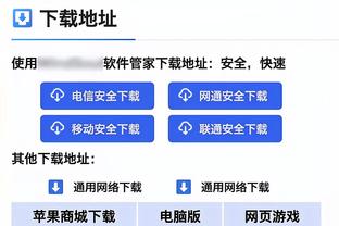 范弗里特：惠特摩尔和阿门-汤普森还在成长 未来会是球队重要财富